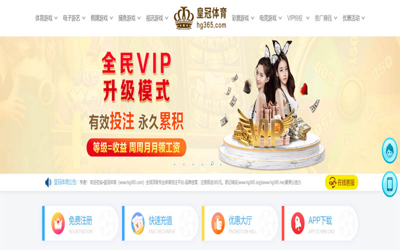 乐动|乐动赛事预测体育App下载 – 线上最佳足球买球APP